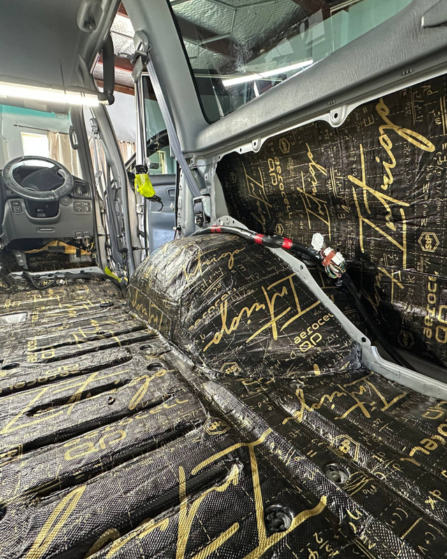 Vibration Damping StP Aerocell Intrigo