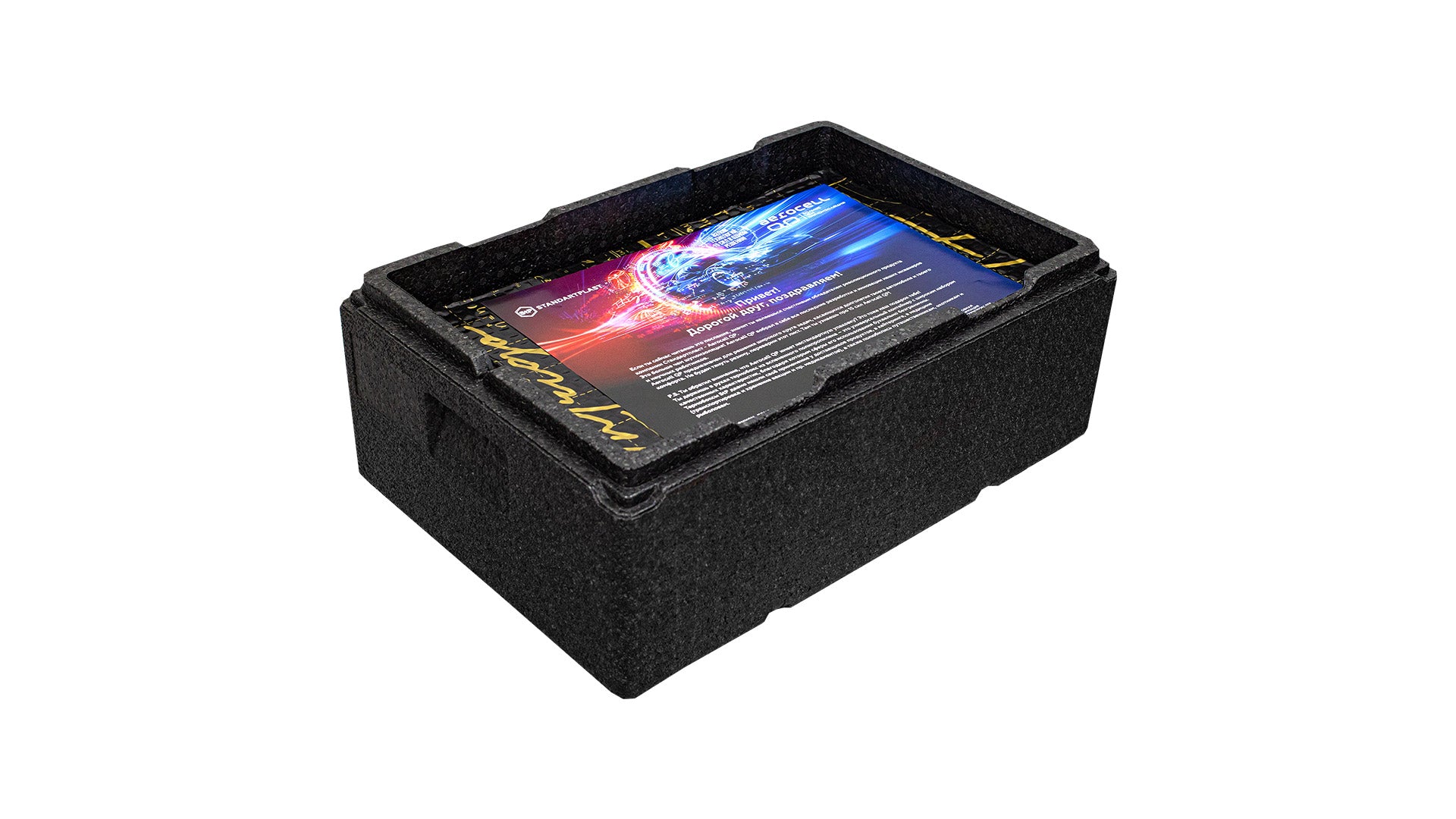 Vibration Damping StP Aerocell Intrigo