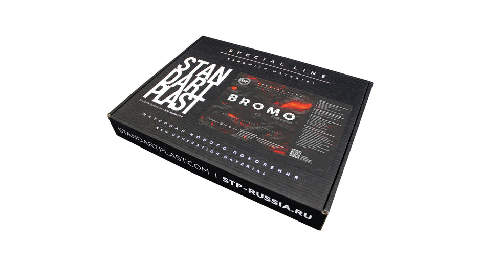 Sound Blocking StP Bromo