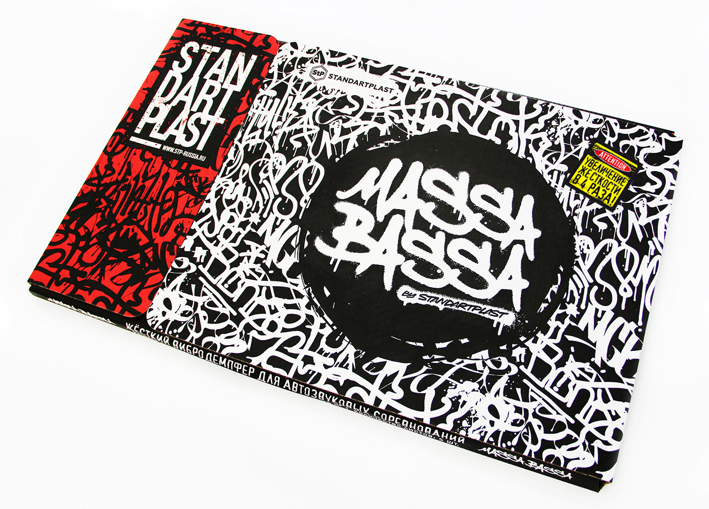 Vibration Damping STP Massa Bassa